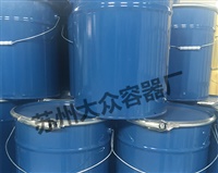 20L開口桶-(2)