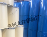 20L開口桶
