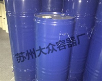 30LG鋼塑復(fù)合桶