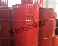 30L閉口桶