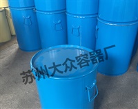 60L開(kāi)口桶