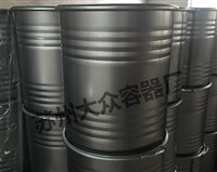 100L開(kāi)口桶