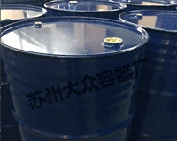 200L閉口桶
